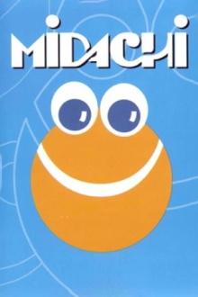MIDACHI Tomo I Trailer