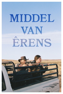 Middle of Somewhere Trailer