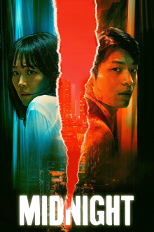 Midnight Trailer