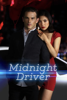 Midnight Driver Trailer
