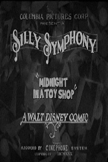 Midnight in a Toy Shop Trailer