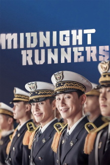 Midnight Runners Trailer