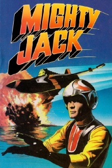 Mighty Jack Trailer