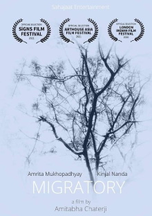 Migratory Trailer