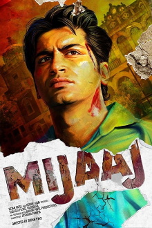 Mijaaj Trailer