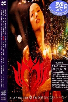Mika Nakashima The First Tour 2003 Live & Document Trailer