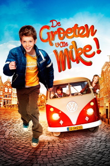 Mike Says Goodbye! Trailer