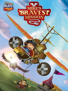 Mike The Knight: Mikes Bravest Mission Trailer
