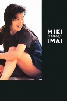 Miki Imai [passage] Trailer