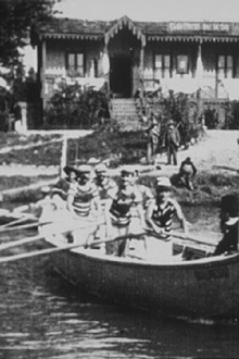 Milan: The Rowers Trailer