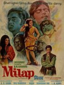 Milap Trailer
