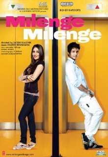 Milenge Milenge Trailer