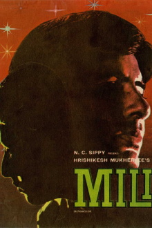 Mili Trailer