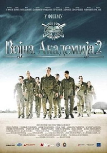 Military Academy 2 Trailer