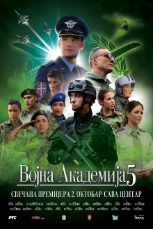 Military Academy 5 Trailer