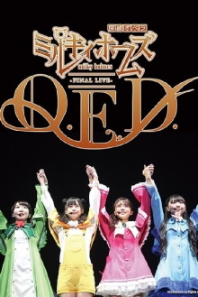 Milky Holmes Final Live Q.E.D. Trailer