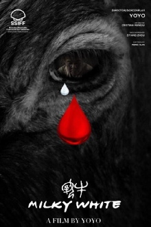 Milky White Trailer