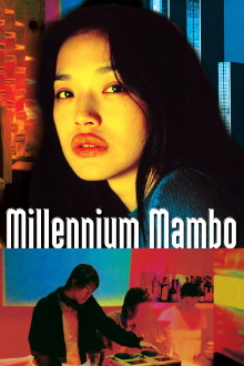 Millennium Mambo Trailer