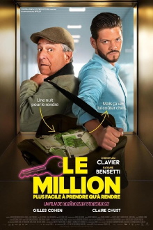 Million Dollar Madness Trailer