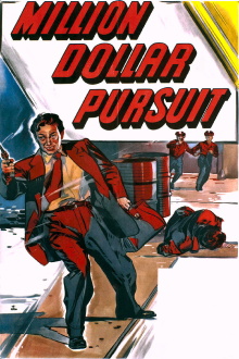 Million Dollar Pursuit Trailer