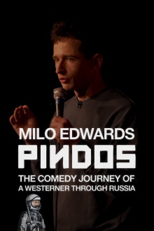Milo Edwards: Pindos Trailer