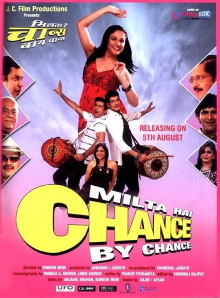 Milta Hai Chance by Chance Trailer