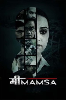 Mimamsa Trailer