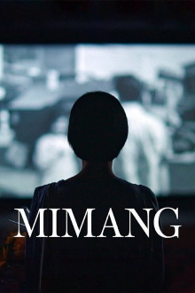 Mimang Trailer