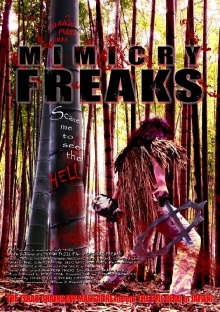 Mimicry Freaks Trailer