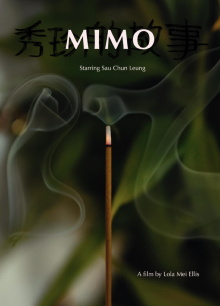 Mimo: Sau Chun's Story Trailer