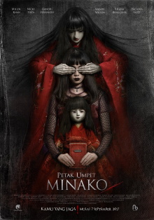 Minako Hide and Seek Trailer