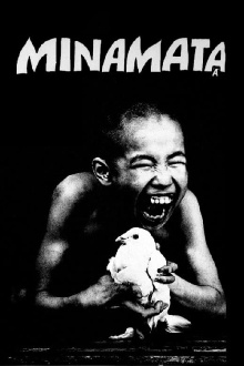 Minamata: The Victims and Their World Trailer