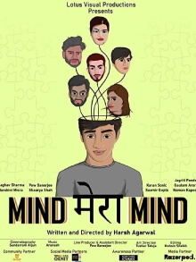 Mind Mera Mind Trailer