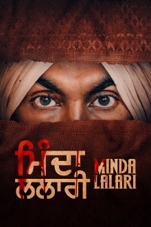 Minda Lalari Trailer