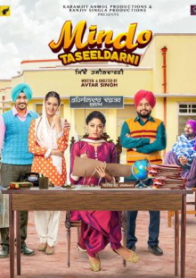Mindo Taseeldarni Trailer