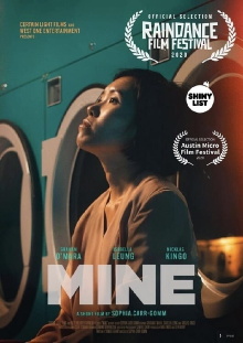 Mine Trailer