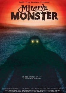 Minerva Monster Trailer