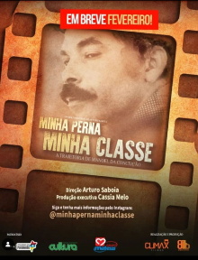 Minha Perna, Minha Classe Trailer