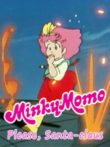 Minky Momo: Please, Santa Claus? Trailer