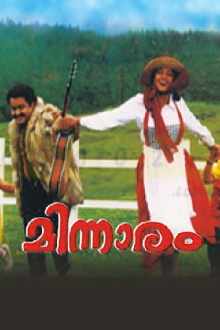 Minnaram Trailer