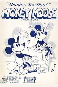 Minnie's Yoo Hoo Trailer