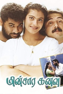 Minsara Kanavu Trailer