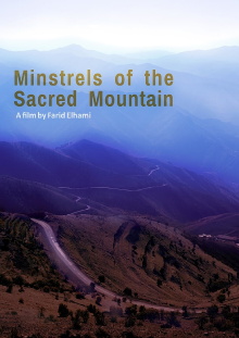 Minstrels of the Sacred Mountains Trailer