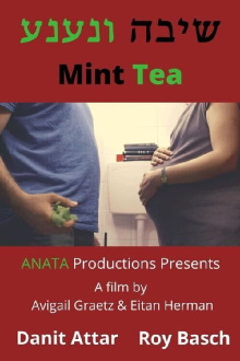 Mint Tea Trailer