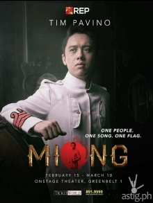 Miong Trailer