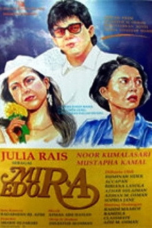 Mira Edora Trailer