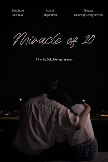 Miracle of Ten Trailer