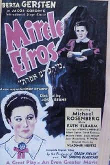 Mirele Efros Trailer