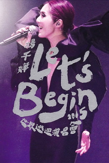 Miriam Yeung Let's Begin Concert 2015 Live Trailer