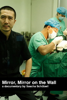 Mirror, Mirror on the Wall Trailer
